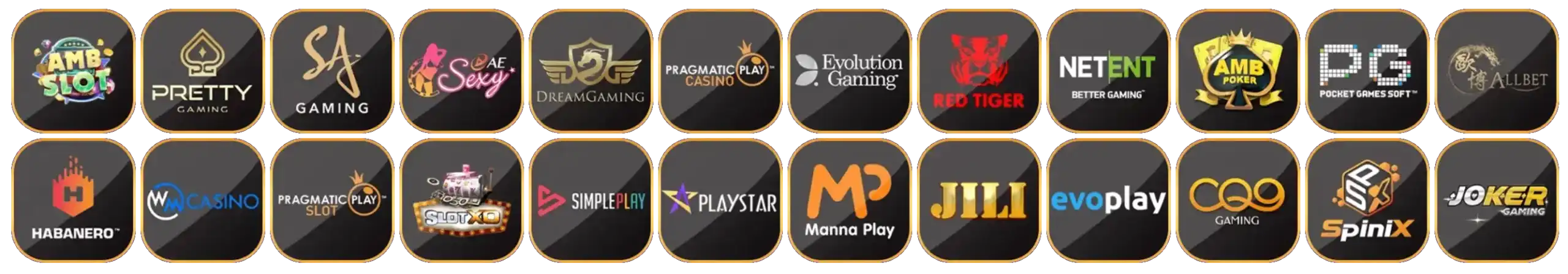 ค่ายเกมพาร์ทเนอร์